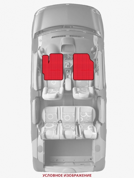 ЭВА коврики «Queen Lux» передние для Citroen C-Elysee