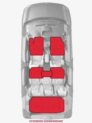 ЭВА коврики «Queen Lux» комплект для Datsun on-DO
